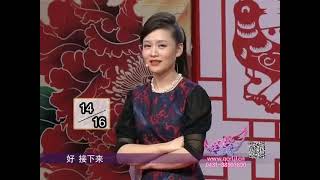 全城热恋：女嘉宾人没到场，竟提前放短片，小伙看完赶紧灭灯