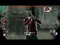 影魔：凤敏可真是太客气了【黎明杀机 黎明死線 dead by daylight】