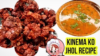 Kinema Ko Jhol Recipe | My Dreams