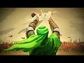 কারবালার সংক্ষিপ্ত ইতিহাস history of karbala chennel video suruj