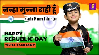 Nanha Munna Rahi Hoon 74th Republic Day 2023| Popular Indian Patriotic Hindi song | Googly Kids