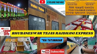 Bhubaneswar Tejas Rajdhani Express Train Journey in 3rd Ac || * Via Tatanagar || Food Review #irctc