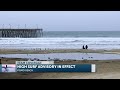 Locals react to high surf and rain on the Central Coast