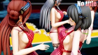 【MMD艦これ】金剛4姉妹でNo title　新妻コスプレVer　歌詞つき