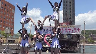 自由ヶ丘高等学校　チアリーディングチーム　ＬＩＢＥＲＴＹＳ　門司　チア・ダンス　みなと祭り2017