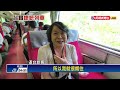 跟著總統遊花東！曾載李登輝環島視察　「郵輪式列車」內裝曝－民視新聞