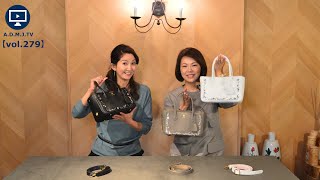 A.D.M.J.TV【vol.279】SHIRNKLEATHER SWAROVSKI・CRYSTALS MINI TOTEBAG