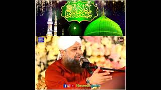 jashn-e-amade Rasool Allah Hi Allah | Owais Raza Qadri | islamic | status | Haseeb Qadri production