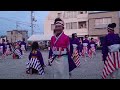 備前鳴子屋　銭形よさこい2014