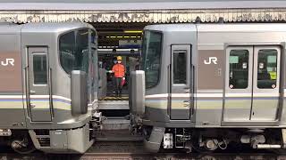 JR西日本225系100番台l12,223系2000番台V62連結