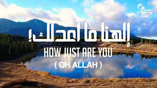 How Just Are You By Muhammad Al Muqit । Musafir Tube ......