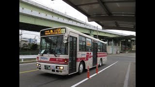 西鉄バス北九州 弥生が丘5753 KK-RM252GSN(13 青葉車庫→湯川サンリブシティ小倉)