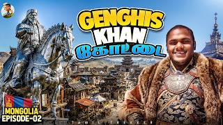 How did they rule such a vast kingdom in the time without the internet and flights? 😱🤴🏻|Ep - 2| T