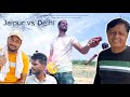 Kite flying full game in 4K ￼{ Jaipur versus Delhi } club, Kite fighting ￼ ￼￼