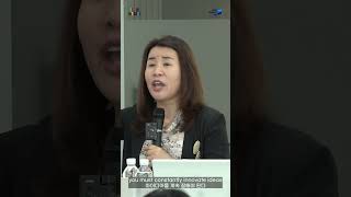 금융북런치 | 미중 갈등 속 투자 기회 찾기! 전략적 기업 분석 - 안유화 교수 [ENG sub]