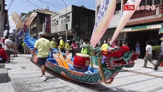 鹿港龍王祭「陸上行舟」 大家搶吃這一味‧‧‧