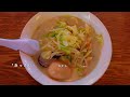 古河市の美味いラーメン店　人気ランキングbest 10 茨城県 青竹手打ち佐野ラーメンと鶏白湯！　 観光　旅行 グルメ・食事