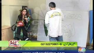 Graffiti \u0026 Rap in Pakistan - sAnki \u0026 Qzer on CNBC Part1