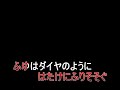 千の風になってカラオケ