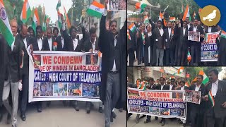 Telangana High Court advocates protest against Bangladesh