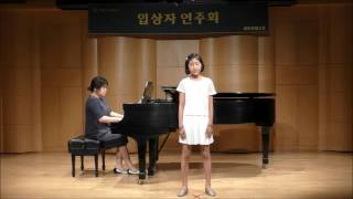 20160806 입상자연주회 C05 김서령 A