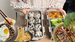 a week of Uni student lunch box *easy recipes