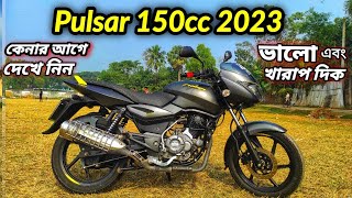 ৮১০০ কিলো: চালানোর পর।Bajaj pulsar first impression review। Young Biker asif jaman