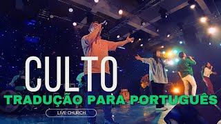 2024.12.29  Culto  (Português  Translatiåon)