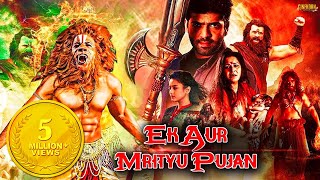 Ek Aur Mrityu Pujan (Yaagam) 2020 New Hindi Dubbed Tamil Horror Movie