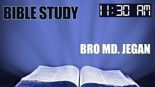 Bible study || ஏழு சபைகள் அறிமுகம் || பெர்கமு சபை || 27:06:2020