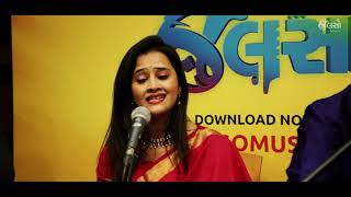 Jalso | Shashank Fadnis | Himali Joshi | Mune Ekli Meli Ne Rame Raas | Live Jamming (Solo Track)