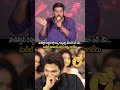 అక్కడ కూడా అల్లు అర్జున్ sunil about allu arjun pushpa2 thanks meet pushpa2 telugu alluarjun