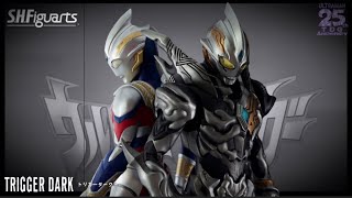 【ウルトラマントリガー】トリガー本来の姿がウルトラアーツ化！！S.H.Figuarts トリガーダーク登場！