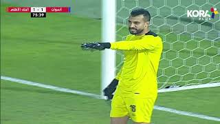 ملخص مباراة | أسوان 1-2 البنك الأهلي | الجولة التاسعة والعشرون | الدوري المصري 2023/2022