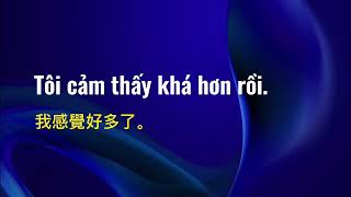 【越南語每日一句 】我認為不是 - Tôi không nghĩ thế