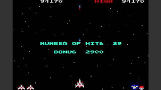 Namco Museum 50th Anniversary: Galaga (GBA Emulated)