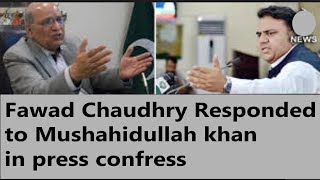 Fawad Chaudhry Media Talk In Islamabad response to Mushahidullah khan  | 29 Sep 2018