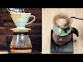 hario 陶作坊 懷汝v60濾杯 衣索比亞 牡丹 水洗 元食咖啡 hario porcelain v60 dripper ethiopia guji hambella buku able