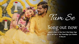 Tum Se | New Hindi Song | Shahid Kapoor and Kriti Sanon | Tum Se Full Video | Tum Se Full Song | Mmc