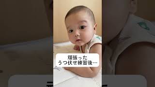 大人もなるよね。 #赤ちゃん #生後3ヶ月 #うつ伏せ #baby #cute #happy