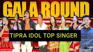 Tipra idol GALA ROUND Top Singer participate Day -1 2025//