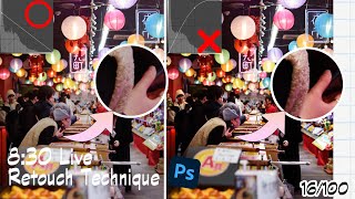 Photoshopレタッチ「結局どうやって明るくするの？」 Live 8:30 ACE塚本