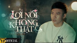 PHẠM TRƯỞNG | LỜI NÓI DỐI KHÔNG THẬT - LOFI | Hỡi người đừng buông cánh tay ... | Nhạc Hot tiktok