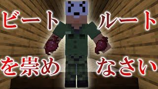 【日常組】日常組キャラクター集その1【サラミはマスト！】