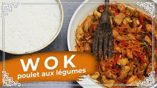 Recette de Wok de poulet aux légumes facile et rapide - So Delice