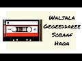 ijibbaataa addisuu waayimaa _new_afan_oromo_gospel_song_lyrics faaruu_lyrics