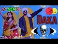 Hoya Ki Je Nachdi Di Bah Fad Li Daka Tani Marya Dj Remix || Daka Tani Marya Diljit Remix Dj Neeraj