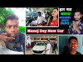 Manoj Dey Motivational story | Akhilesh sahani official