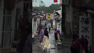 #江南 #china #travel #healing #atmosphere #shortvideo 总要和最好的朋友穿裙子下趟江南 #烟雨江南#江南水乡美如画#氛围感