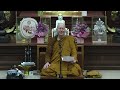 dhamma question u0026 answer session with tan ajahn kalyano 5 sep 23